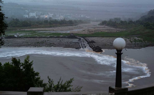 a reservoir for extra water runoff