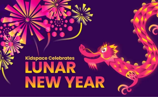 a drawing of a dragon