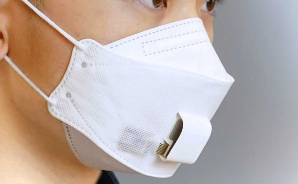 A person wearing a mask