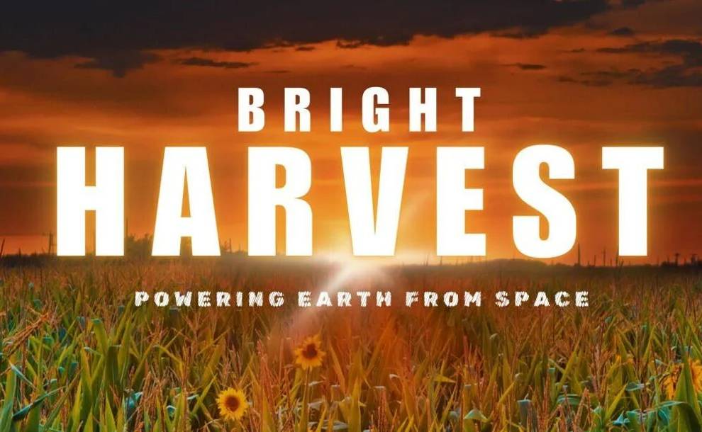 Bright Harvest Documentary Poster