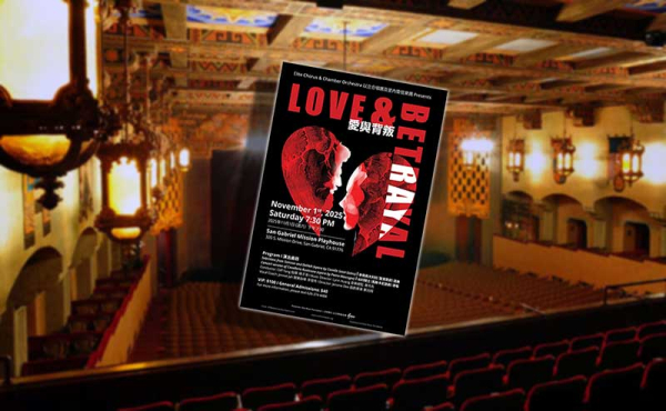 Love & Betrayal Poster