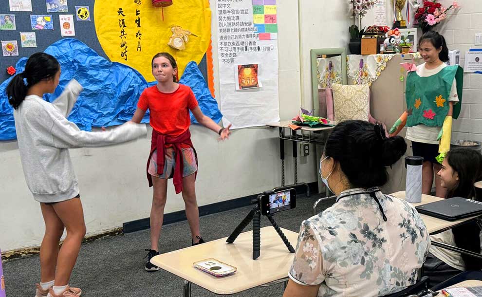 students in a classroom