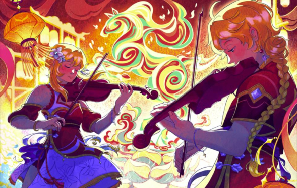 bright illustration of two female musicians playing violins with yellow and red swirls behind them