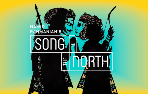 Persian-style black and white drawing of a mythological adventuress with her bow and arrow and her male mate and his spear